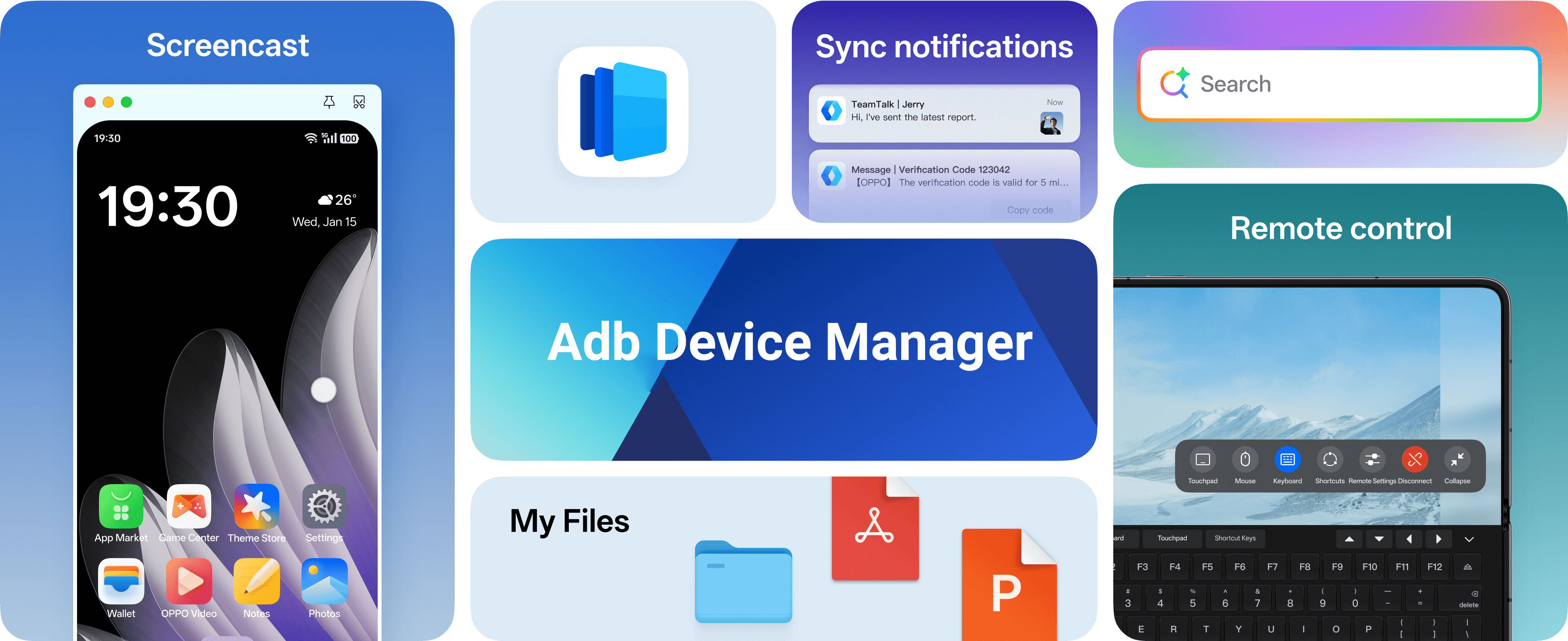 Full features screenshot